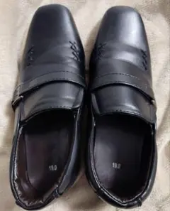 男児　ブラック フォーマルシューズ 19.0cm