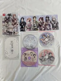 君は雪間に希う　君雪　Switch　限定版　ドラマCD　小冊子　ブロマイド