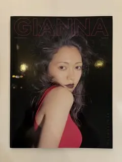 Item thumbnail for item c74bfa11-976d-482c-bc76-b864025dbdd2