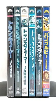 2025年最新】トランスフォーマー アニメ DVD セットの人気