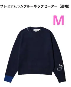 2025年最新】Anya Hindmarch レディース ニット・セーターの人気