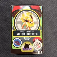 2026年最新】ポケモン カードダス リザードンの人気アイテム - メルカリ