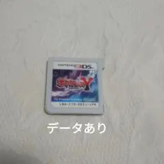 3DS ポケットモンスター Y