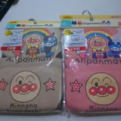 アンパンマン トレーニングパンツ まとめ売り ９５cm新品 BANDAIトレパン