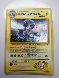 あすか※発送に時間要す可能性あります様 リクエスト 3点 まとめ商品