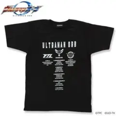 Item thumbnail for item 47d4b7f3-52ec-4134-ab0b-592404ad2f1e