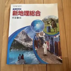 Item thumbnail for item 33017eb9-5540-412e-b61f-537f755fae44