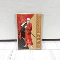 銀魂 新劇場版 吉原大炎上 坂田銀時 木製飾札 【新品未開封品】