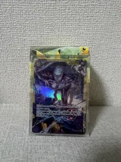 MTG ダウスィーの虚空歩き ストアチャンピオンシップ プロモ foil 1枚