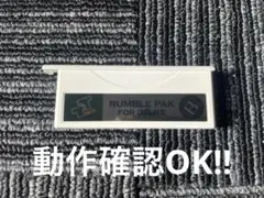 Item thumbnail for item 4137670b-2dcb-48c5-af8e-32a4f1a7b3a8