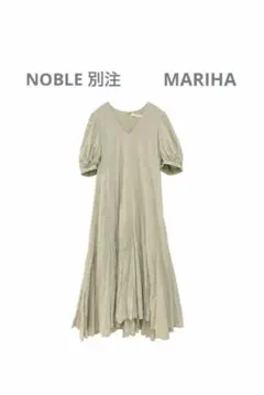 マリハ☆NOBLE別注 夏のピアノのドレス ワンピース ベージュ - メルカリ