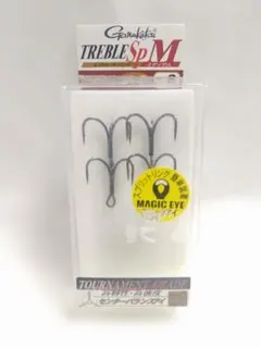 スプロ　チャドシャッド120 リルガイ スプロ チャドシャッド120 リルガイ ボーン 2025年最新】スプロ ルアー