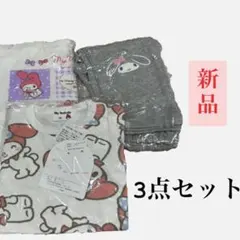 Item thumbnail for item 8746b665-c7ca-43b5-8380-9a3695adff8e