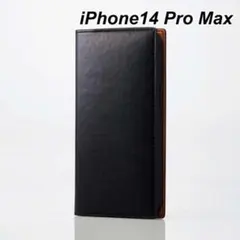 iPhone 14 Pro Max ソフト レザー 手帳型 ケース ネロ 色1個