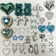 A166♡ネイルパーツ♡デコパーツ♡まとめ売り♡地雷系♡ギャル♡サブカル♡パンク