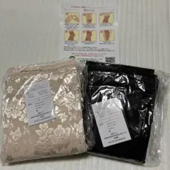 芦屋美整体　あったか骨盤スリムショーツ　２枚セット