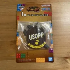 ワンピース 一番くじ マーカーチャーム ウソップ