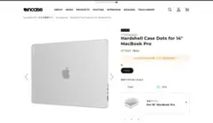 Hardshell Case Dots for 14" MacBook Pro