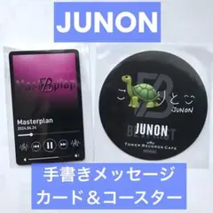 BE:FIRST タワレコ コラボカフェ 特典 JUNON ジュノン