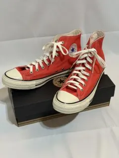 converse us originator