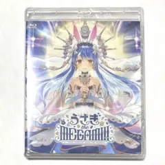 2025年最新】兎田ぺこ blu-rayの人気アイテム - メルカリ