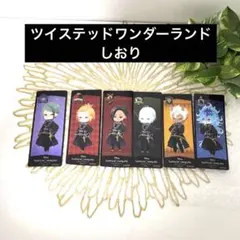ツイステッドワンダーランド カード 6枚セット