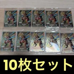 ダイバーズ⭐️プロモカード 未開封10枚⭐️ 新品未開封品】ドラゴンボールスーパーダイバーズ 全員応募・プロモ