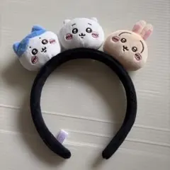 ちいかわパーク カチューシャ