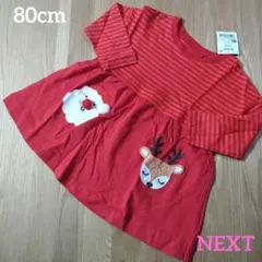 サンタ ワンピース