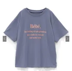 ロゴ刺繍Tシャツ