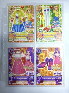 アイカツ 神崎美月と夏樹みくる プロモーションカード20枚セット