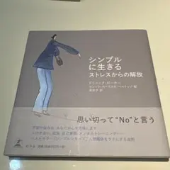 Item thumbnail for item f02ccdc7-c937-4980-b5c7-d1af7189a73b