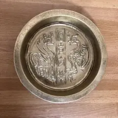 Item thumbnail for item 43ffe02c-f91c-486f-b94b-1458e33ca232