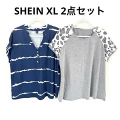 【XL】SHEIN半袖Tシャツ2点セット ヒョウ柄ボーダー大きいサイズ