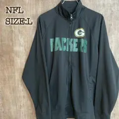 NFL グリーンベイ/パッカーズ ジャージ トラックジャケット 黒 ロゴ Lのサムネイル
