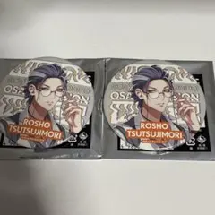 2026年最新】躑躅森盧笙 ew04 缶バッジの人気アイテム - メルカリ