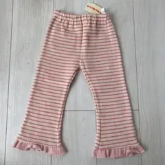 タグ付き＊ 裏起毛 ズボン 95