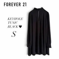 FOREVER21 キーホール チュニック ワンピ ハイネック ブラック Sのサムネイル