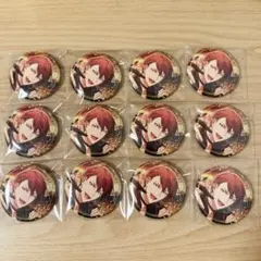 アイナナ アイスタ 缶バッジ トウマ 12個