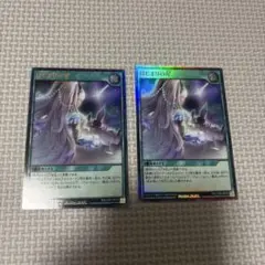 Item thumbnail for item aa5cb7a2-1d61-410f-8621-b2dfceee58df