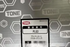 Denon Pearl Pro ブラック 交換用イヤーチップ付き 箱付き - メルカリ