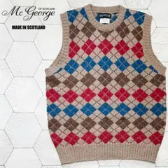 ほぼ新品 英国製 Mc George アーガイル柄シェットランドニット ベストM