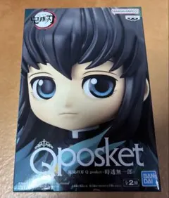 鬼滅の刃　qposket フィギュア　時透無一郎　キューポスケット