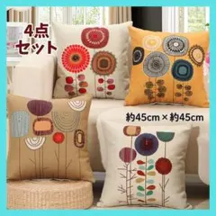 北欧 ファブリック