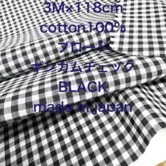 らむね＊petit bonheur様 リクエスト 2点 まとめ商品