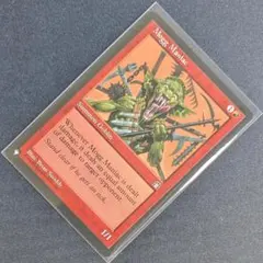 2026年最新】MTG モーグリ族の戦士、モグ FICの人気アイテム - メルカリ