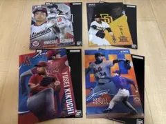 MLB™ クリアファイルコレクション