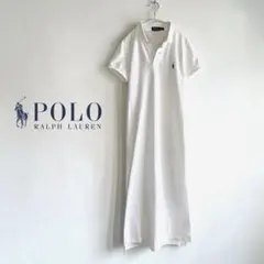 POLO RALPH LAUREN ポロワンピース ロングワンピース ポニー刺繍のサムネイル