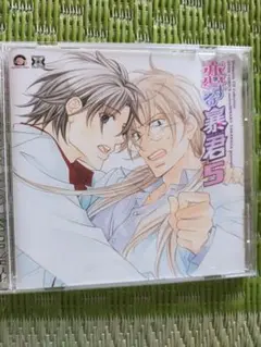 あぐりマム@様 リクエスト 2点 まとめ商品