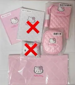 【なー様専用】サンリオ当りくじ キルトキティ 4点セット